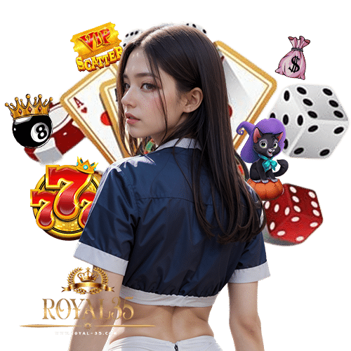 royal35 เล่นง่ายรวยไว